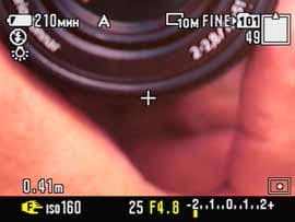 Sony Cyber-shot R1, меню