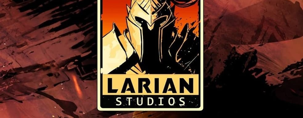 Larian Studios сообщила о начале разработки «двух очень амбициозных ролевых игр»