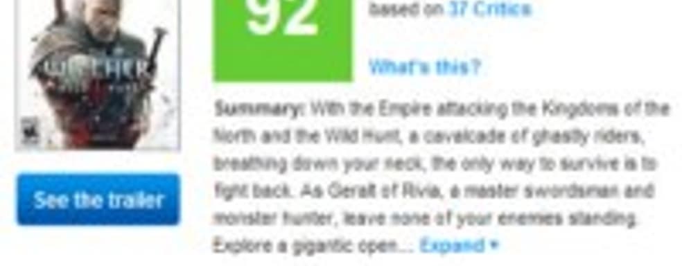 The Witcher 3: Wild Hunt поступает в продажу