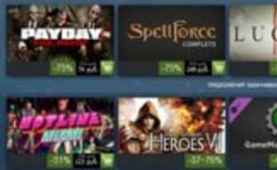 Распродажа в Steam. Новые скидки
