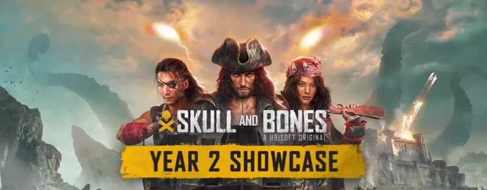 Skull and Bones провалилась, но издатель не сдаётся. Игра получит вторую жизнь