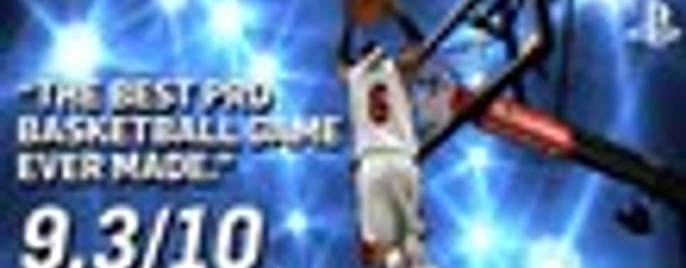 Launch-трейлер NBA 2K14