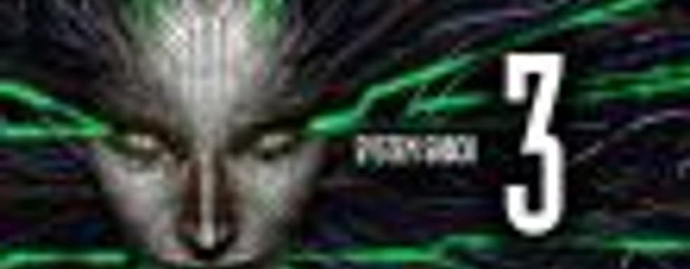 Starbreeze больше не издаёт System Shock 3. Разработчики возвращают деньги