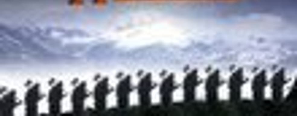 Фильм Hobbit без одноименной игры на старте