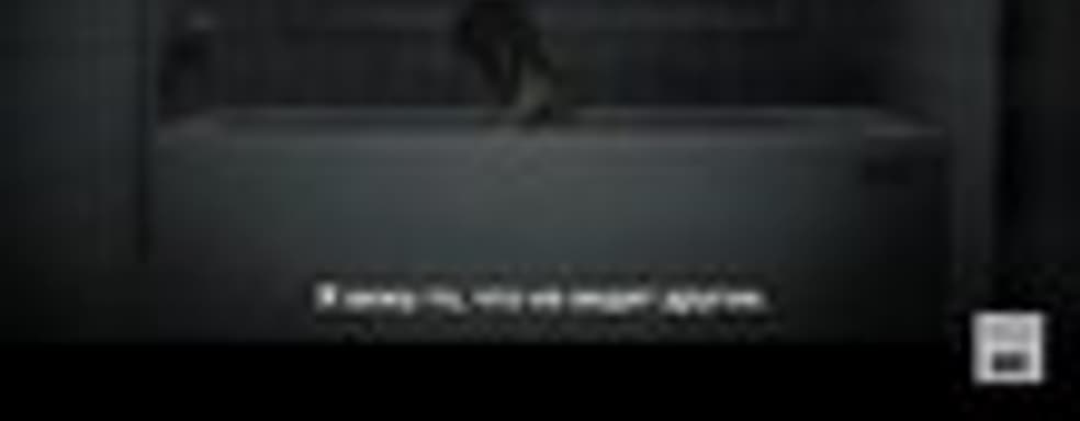 Трейлер Fatal Frame: Maiden of Black Water 