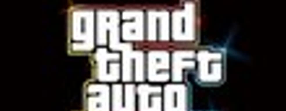 The Ballad of Gay Tony - второе дополнение для GTA IV