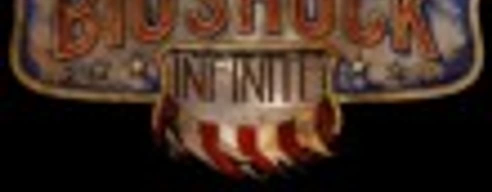 BioShock: Infinite на новом движке