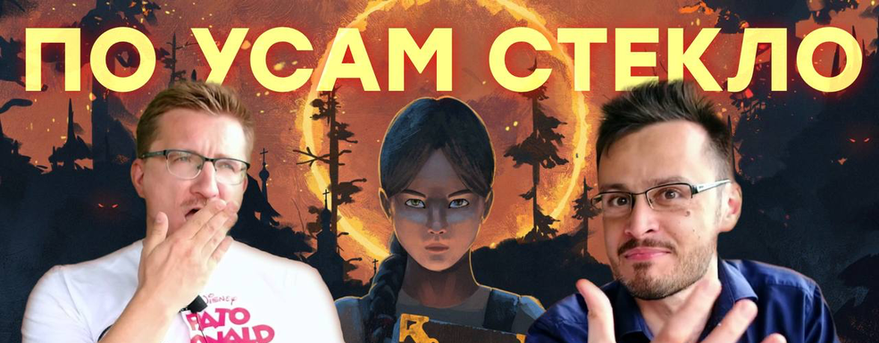 Permian Collapse. Evil review of Black Book