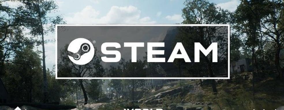 World War 3 — Игра отправляется на доработку