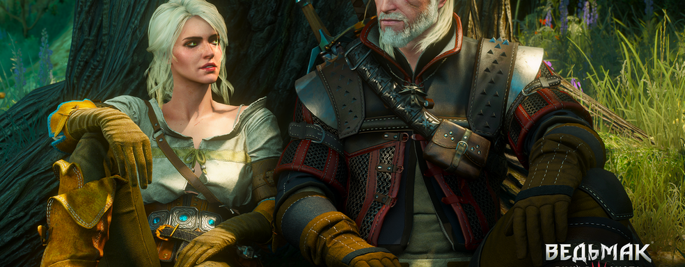 CD Projekt RED празднует 10-летие The Witcher 3. Как одна игра изменила всё