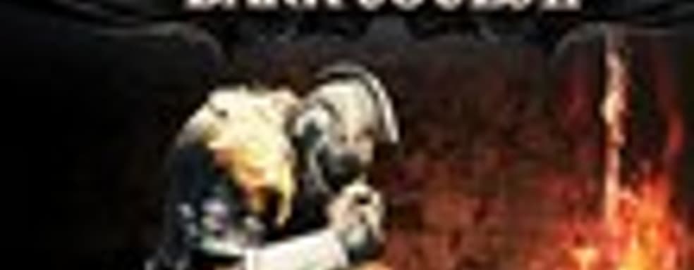 Бета-тест Dark Souls 2 на PS3 стартует на этой неделе