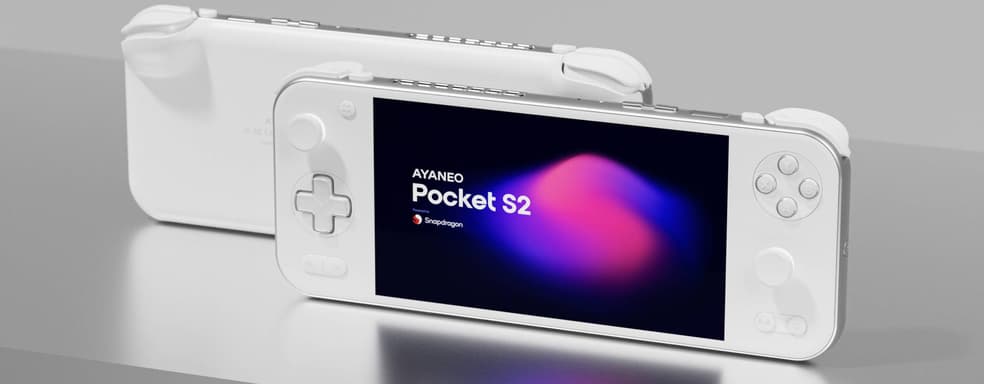 Ayaneo анонсировала портативную консоль Pocket S2 с процессором Snapdragon G3 Gen 3