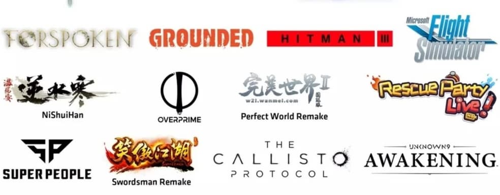 Технология AMD FSR 2.0 будет поддерживаться в 19 играх