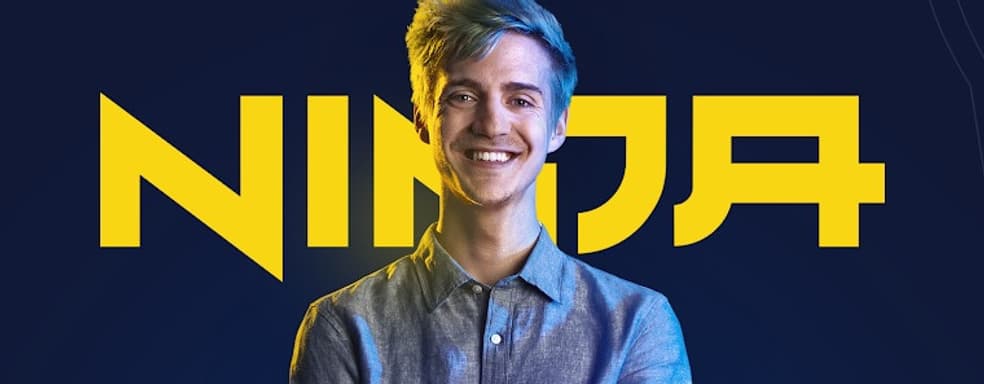 Ninja на YouTube. Известный игрок пока не определился с платформой для стримов