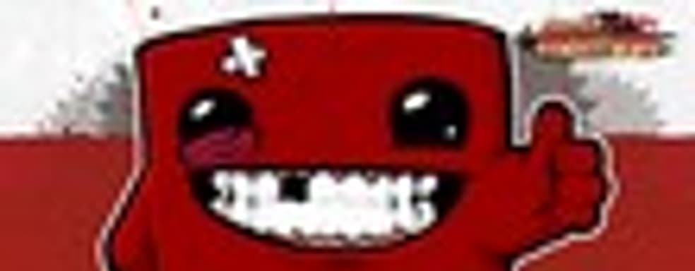 Super Meat Boy выйдет на Wii U 12 мая