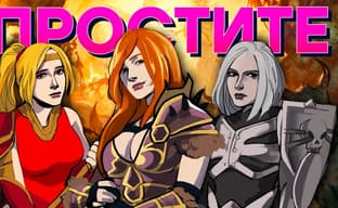 Инквизиция Blizzard. Обзор Diablo 2 Resurrected