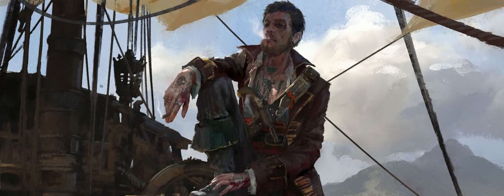 Утёк новый игровой процесс Skull & Bones от Ubisoft