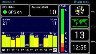 GPS Motorola XT925 GPS Motorola XT925