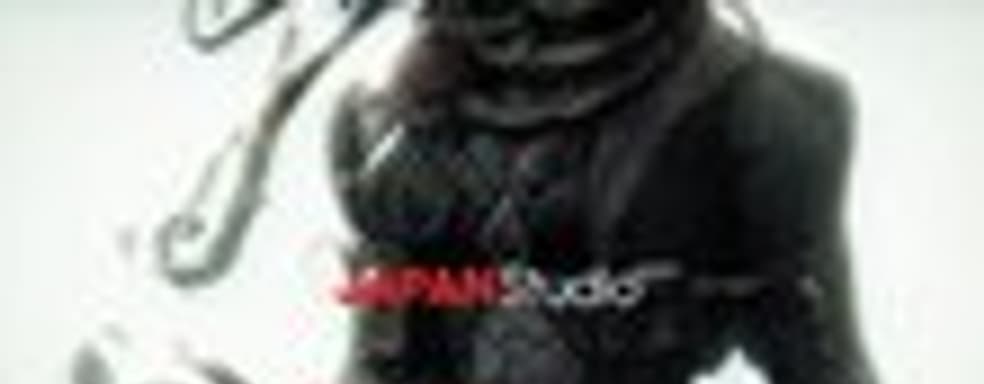 Трейлер Soul Sacrifice Delta 