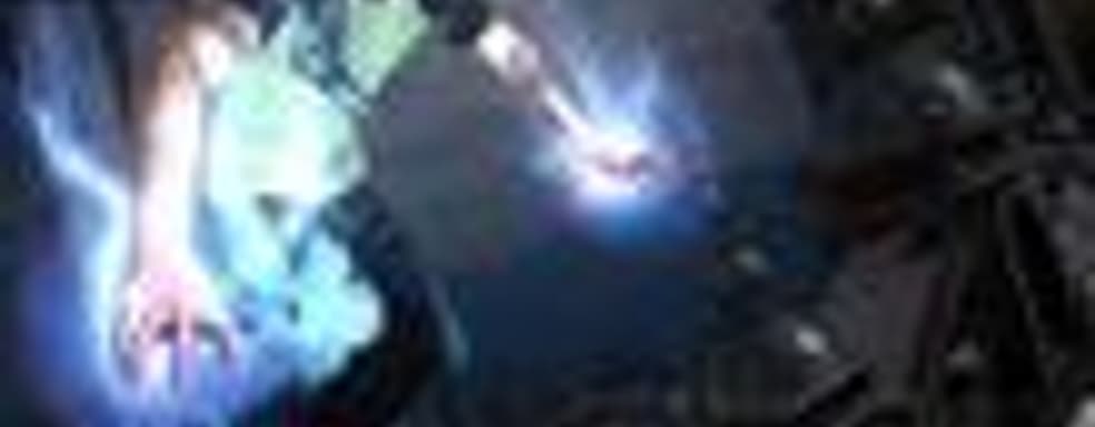 «Дурная Репутация 2» в России с 8 июня