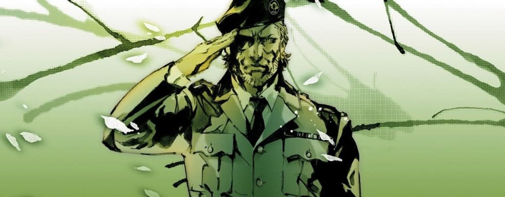 Konami якобы собирается показать новые Metal Gear и Castlevania на грядущем шоу PlayStation