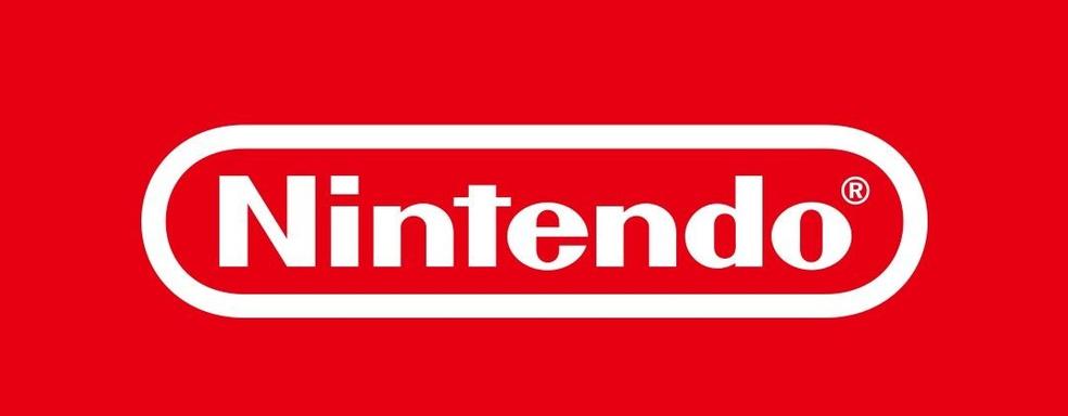 Nintendo приедет на Gamescom в августе