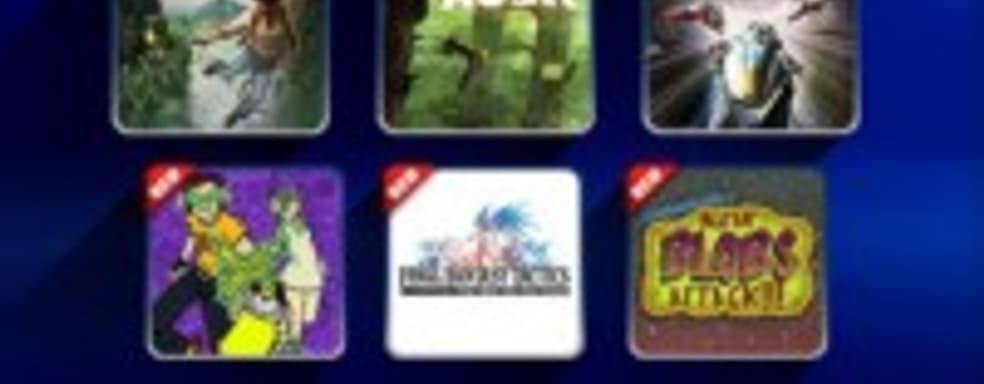 PS Plus появится на PS Vita на следующей неделе [Обновлено]