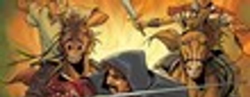 Комикс Dungeon Siege III