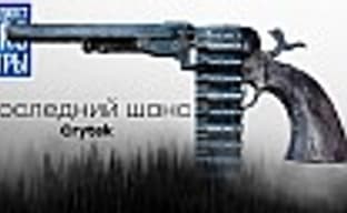 [6.05] PRO Games Podcast: Crytek's Last Chance