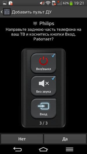 Обзор защищенного смартфона Cat B15