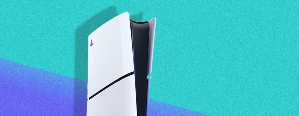 Надежный инсайдер назвал сроки выхода PS5 Slim