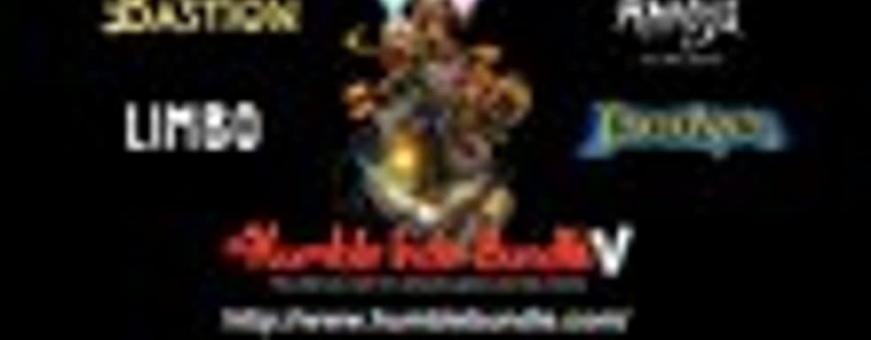 Humble Indie Bundle V - невозможно отказаться