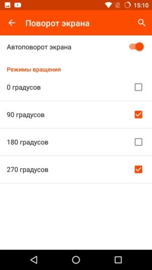 Смартфон Wileyfox Spark+