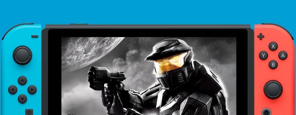 Microsoft работает над портами игр Halo для Nintendo Switch — журналист
