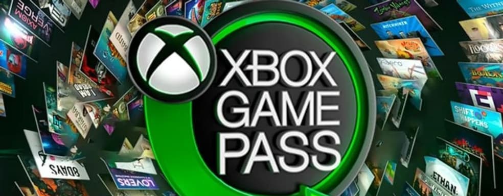 Microsoft не досчиталась 10 миллионов подписчиков Xbox Game Pass