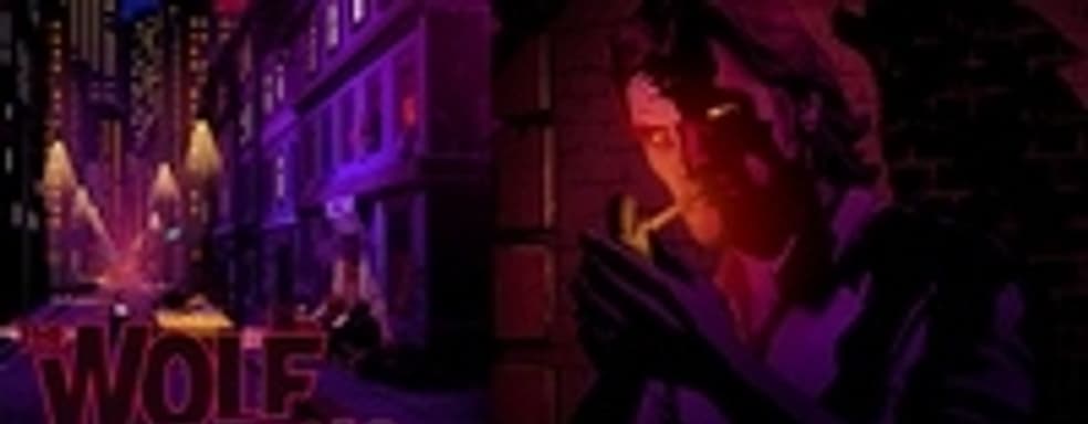 Дебютный трейлер The Wolf Among Us - новой игры от создателей The Walking Dead