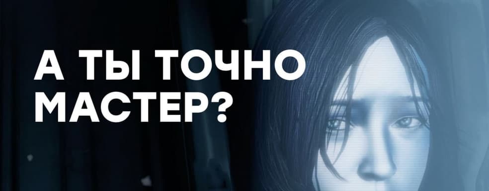 [СТРИМ] Halo без Bungie. Проходим Halo 4