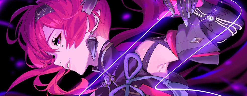 В гаче конкурента Genshin Impact будет система кешбэка. Авторы Wuthering Waves предложат вознаграждение за крутки