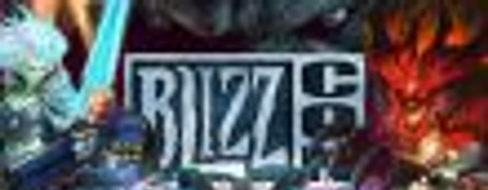 Не забудьте телефоны! – Blizzard датировала BlizzCon 2019