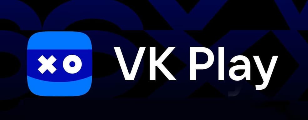 VK Play и VK Education объявили победителей своей программы поддержки студентов-разработчиков игр «Лаборатория»