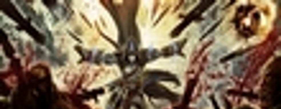 Sony отменила Warrior's Lair