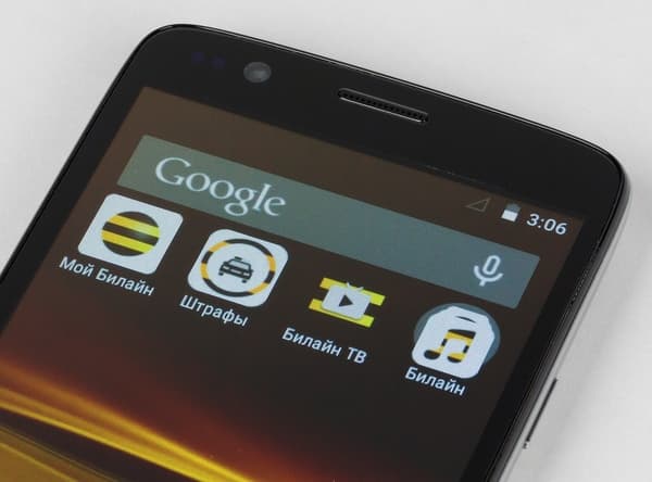 Внешний вид Билайн Про 2 Внешний вид Билайн Про 2