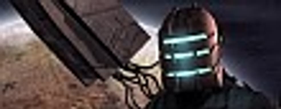 Dead Space - ужас из глубокого космоса