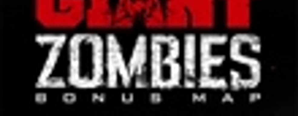 Трейлер Call of Duty: Black Ops III - The Giant