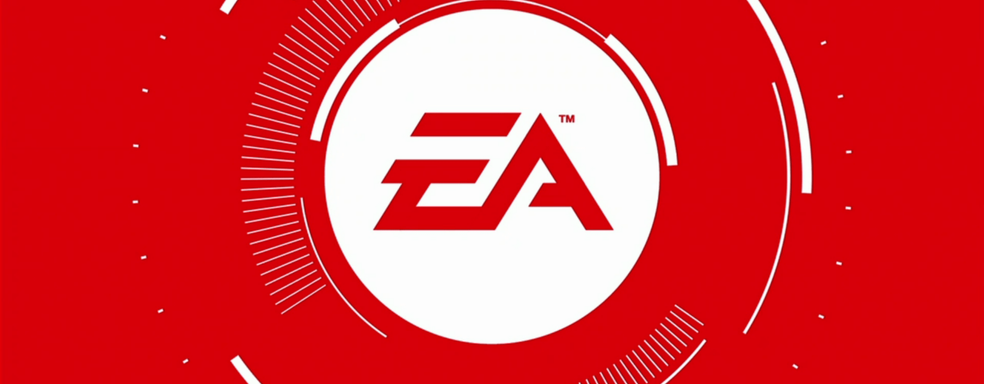 Electronic Arts планирует покупать новые студии. Но есть нюанс