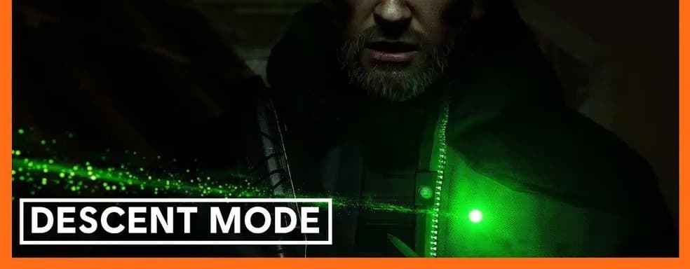 13 минут игрового процесса нового режима The Division 2: Descent