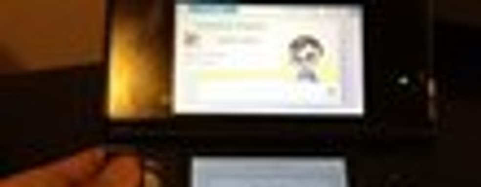 Функция Join Friend для 3DS