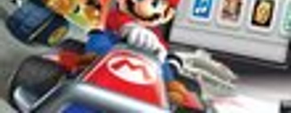 20 мая Nintendo 2DS подешевеет до $80