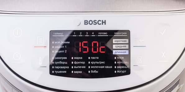 Индукционная мультиварка Bosch MUC48W68