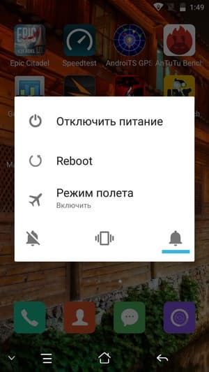 смартфон Elephone S3